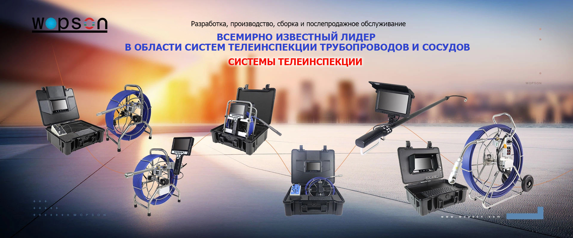 Trusted partner